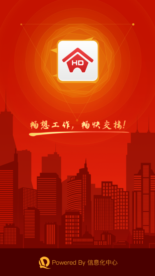 ���¥����appv3.6.06 ���°�