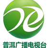 �ն��㲥����̨appv3.1.0 ���°�