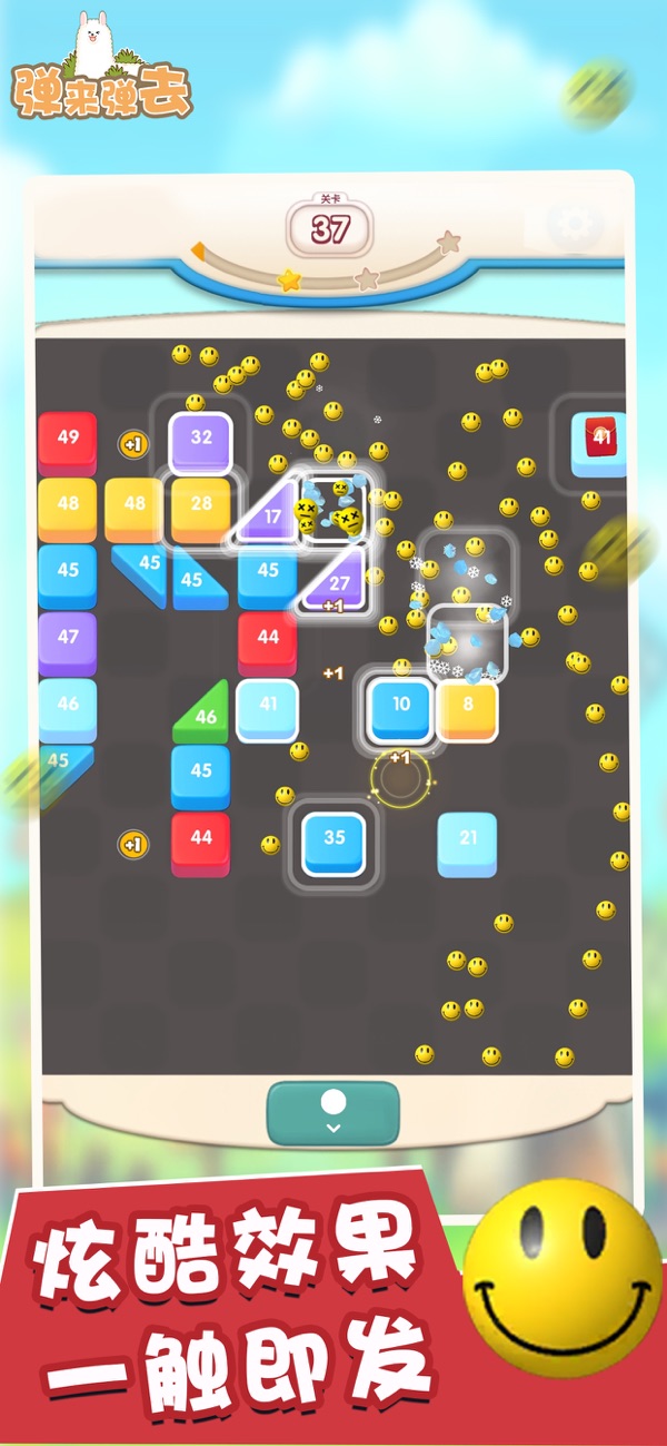 ������ȥ�����v1.9 ���°�