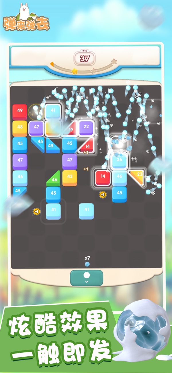 ������ȥ�����v1.9 ���°�