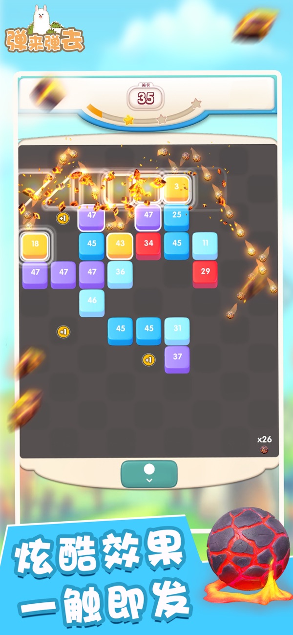 ������ȥ�����v1.9 ���°�