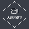 ��ʦ�ֱ�ǩappv1.1 ��׿��