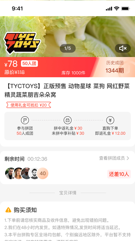 ��������v1.0.11 �ٷ���