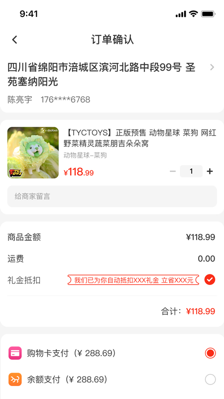 ��������v1.0.11 �ٷ���