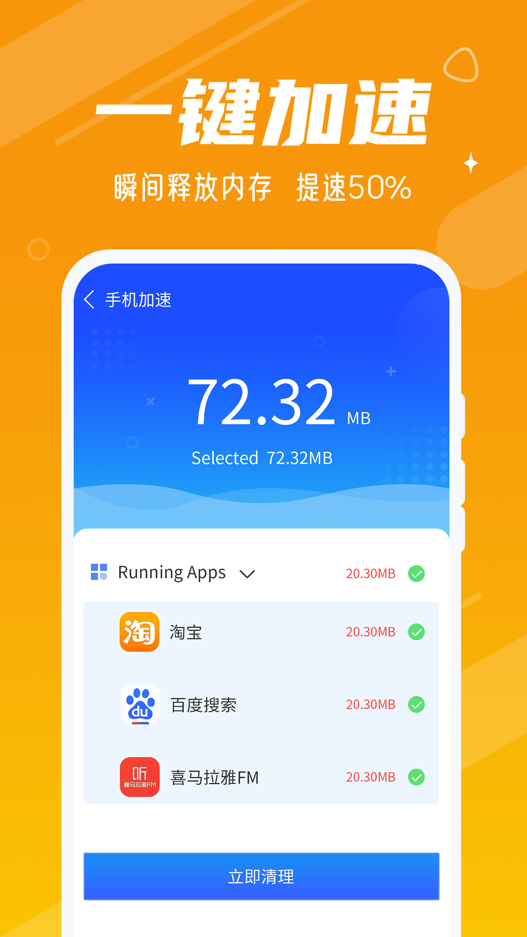 ��̬������ʦappv1.0.5 ���°�
