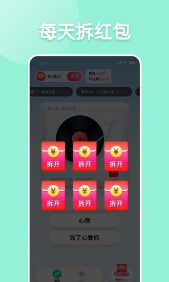 ÿ�ղ¸�v1.0.0 �����