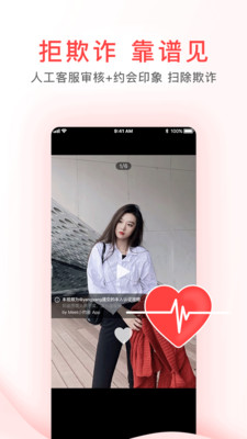 ��ϲappv1.4.3 ��׿��