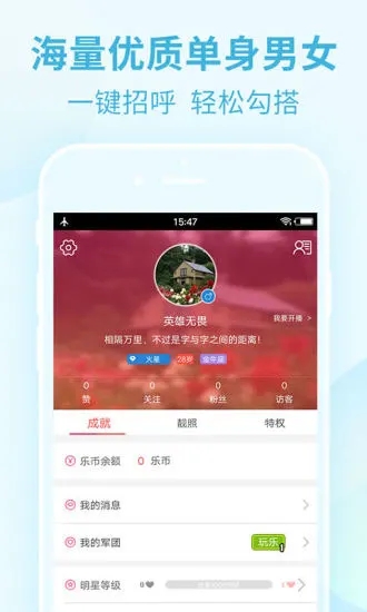 ��ɫֱ��(��ɫ�㳡)v3.6.0 ��׿��