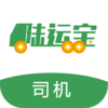 ½�˱�˾����appv4.61.11 ��׿��