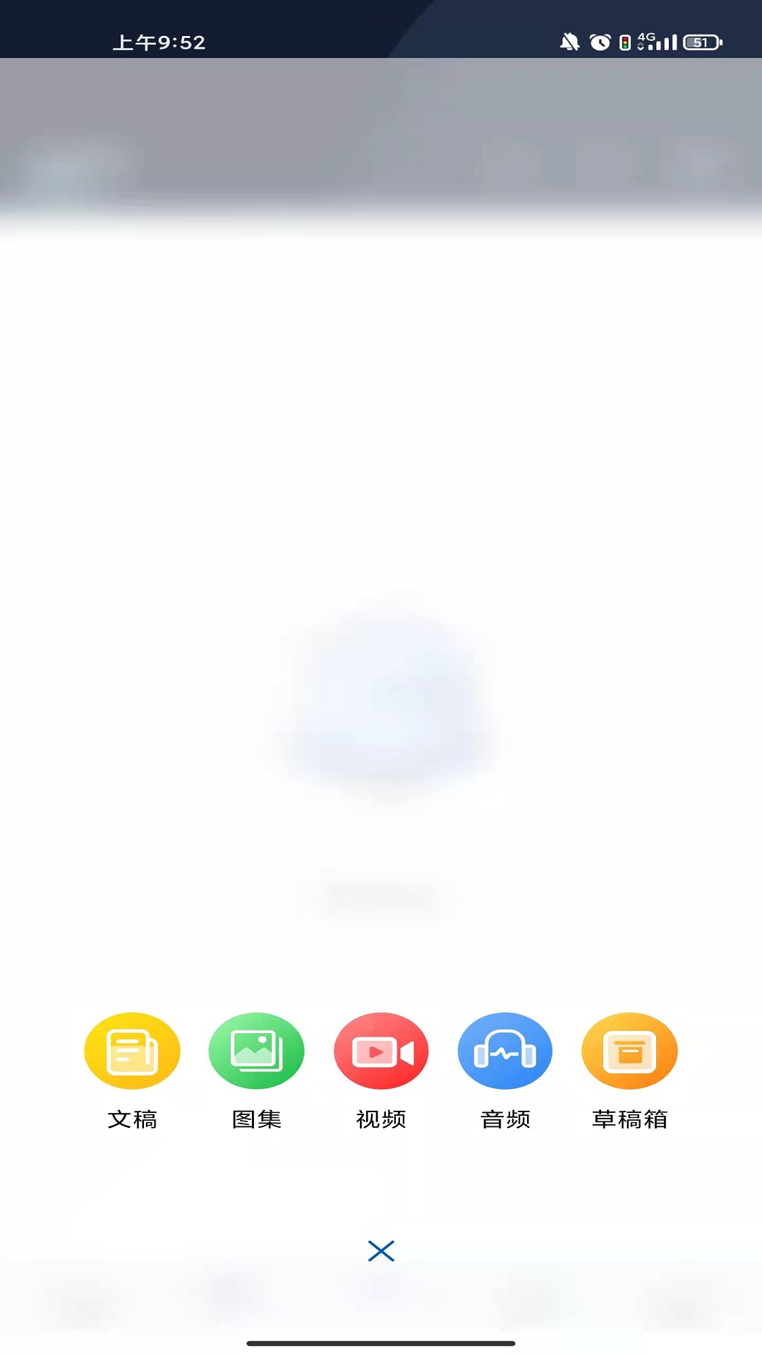�¸�������ýappv2.1.1 ��׿�ٷ���