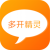 ���˫���࿪appv1.0.1 ���°�