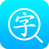 �����ֵ�ͨv1.3.2 ��׿��