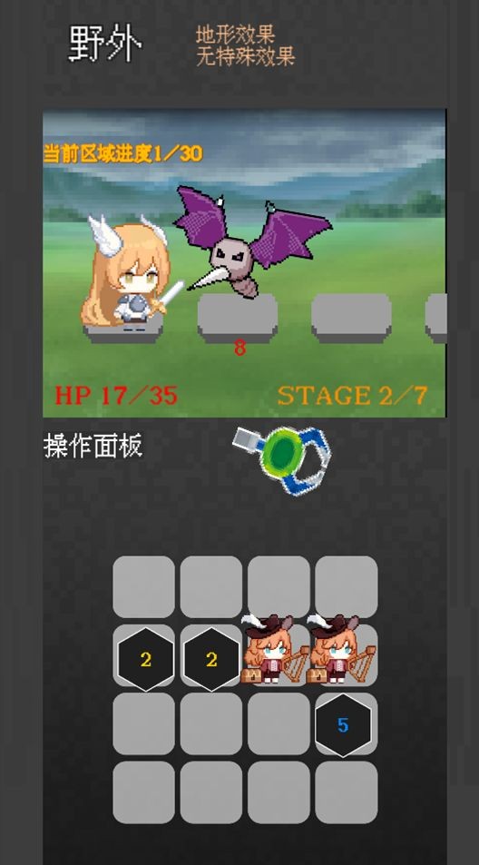 ��׽С�ӵس��ж�ClawAndDungeonsv0.1 ���°�
