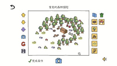 ƴͼС������v1.0.0 ��׿��