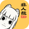 �������ڲ�v1.0.1 ���԰�