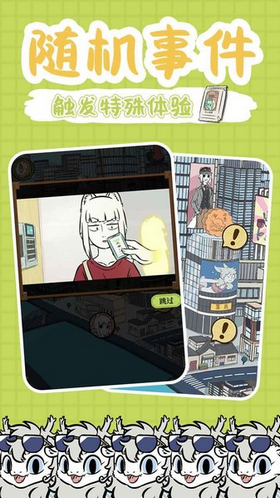 �������ڲ�v1.0.1 ���԰�