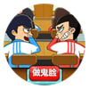 ͬ�����Ҷ�v1.39 ���°�
