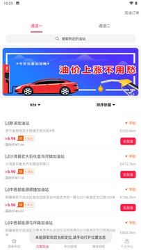 ��U��appv1.0.1881 ���°�