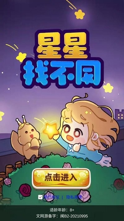 �����Ҳ�ͬv1.0.0 ��׿��