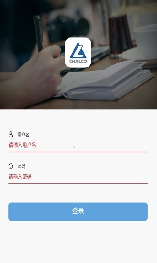 ����ѧ��appv1.7.3 ��׿��