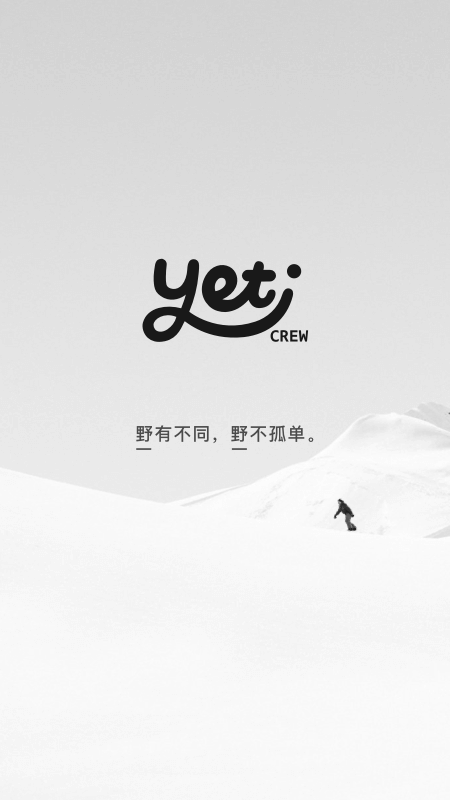 Yeti Crew��ѩ����v2.0.2 �ٷ���