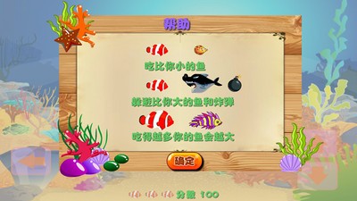 �����С�㾭���v1.2.0 ��׿��
