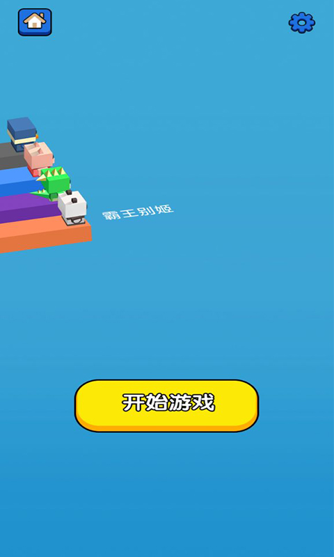 ���ֿ���v1.0.1 ��׿��
