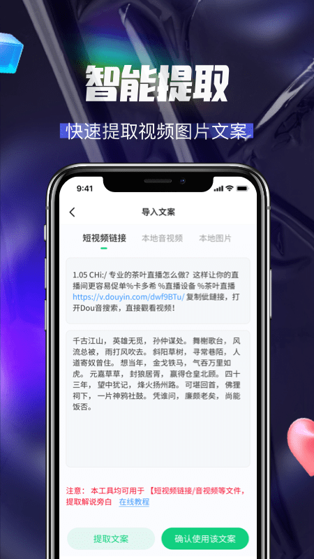 �������v1.2.6 �ٷ���