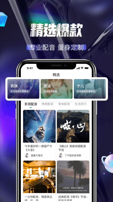 �������v1.2.6 �ٷ���