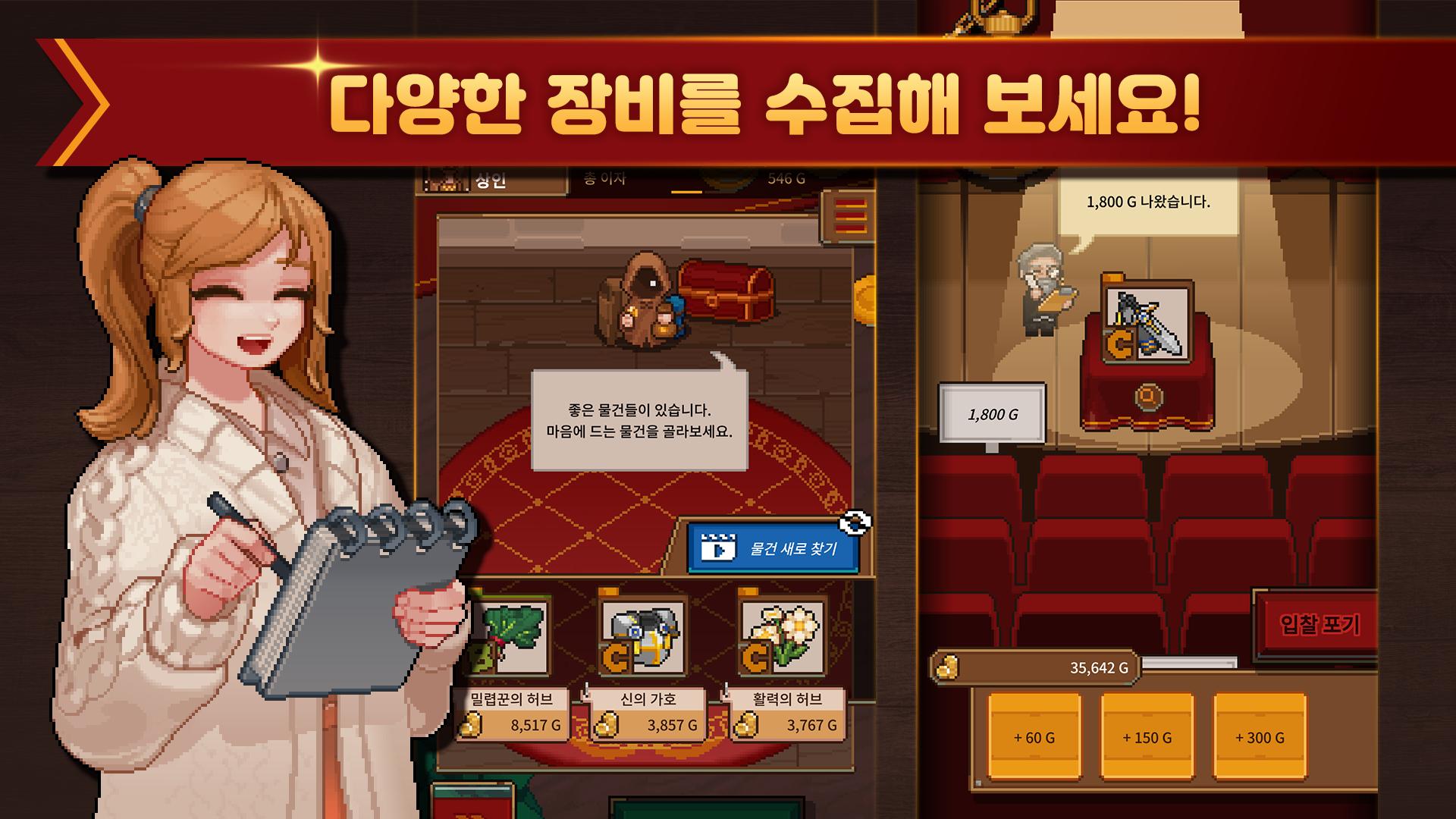 Gold Lender Manager(�ƽ�����)v0.1.8 ������