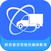 �ջ���������appv1.1.9 ���°�