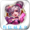 �ۺ�������������v1.02.00 ���°�