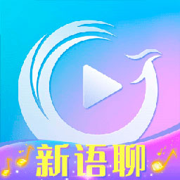 青播客v1.4.0.0 最新版