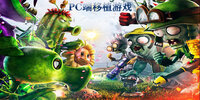 pc����ֲ��Ϸ