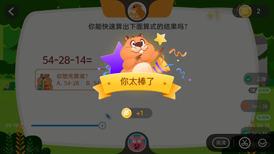 ���׸���appv1.0.6 ���°�