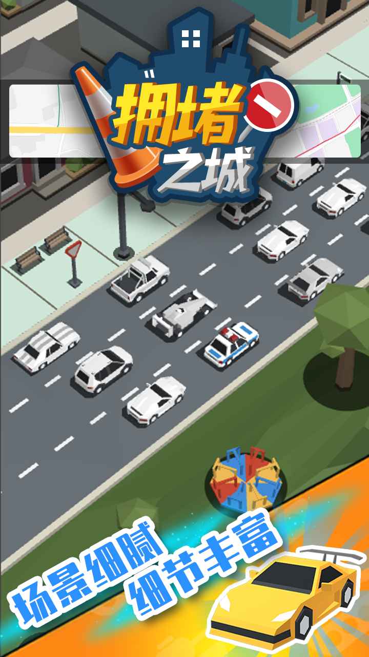 ӵ��֮����Ϸv1.0 ���°�