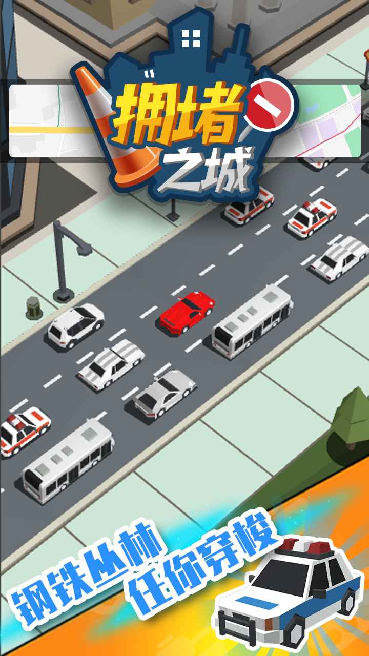 ӵ��֮����Ϸv1.0 ���°�
