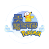 �ҵ�������񷱦�����ֻ���v1.1 ���°�
