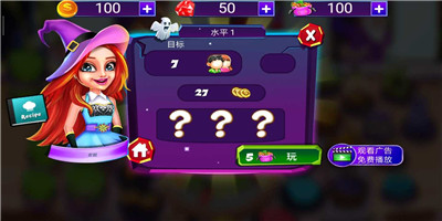 ��ʥ�����v1.4.65 ��׿��