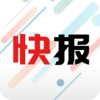 ���ſ챨app����v1.2.1 ��׿��