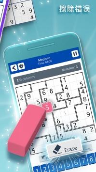 ΢��������׿��v2.7.9082 �ٷ���