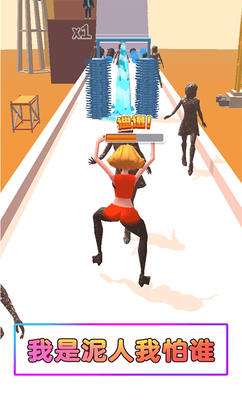 ��ǿ�����v1.1 ��׿��