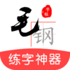 ë������appv5.2.2 ���°�