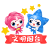 ��̨��ʱ������ʵ��appv1.5.3 ���°�