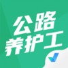 ��·�����������appv1.0.8 ���°�