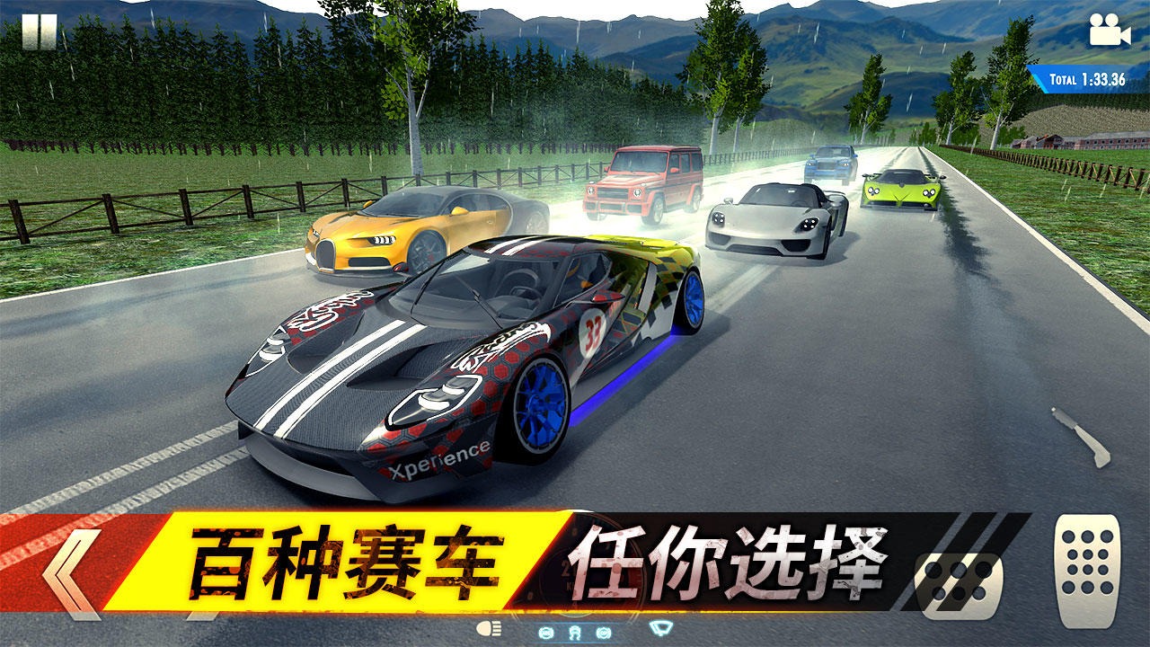 ��Ұ׷��v1.0.1 �ٷ���