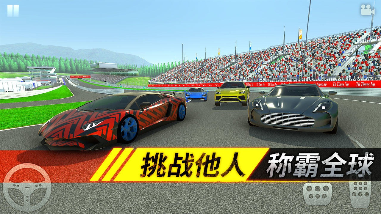 ��Ұ׷��v1.0.1 �ٷ���
