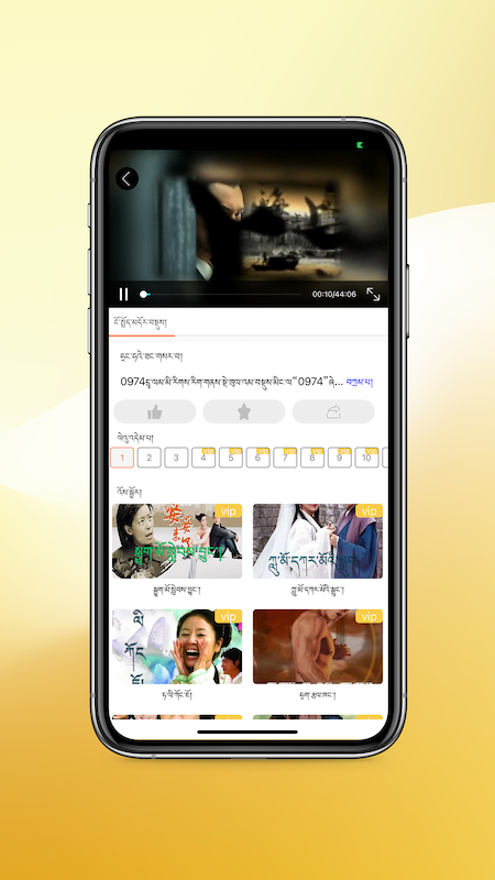 0974���������Ļ�����app����v1.0.6 ��׿��