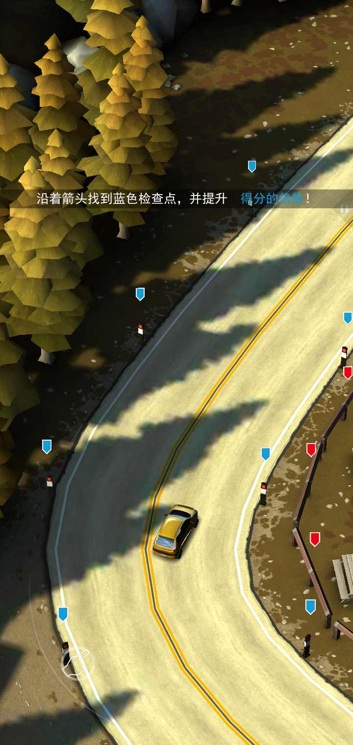 Bandits(쭳��ɵ�)v1.10.03 ���İ�