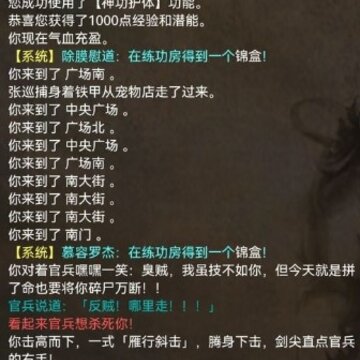 �齣����